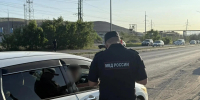 й - ОМВД Республики Тыва