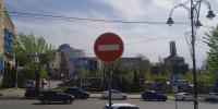 В Курске до конца августа перекроют движение по улице 2-й Рабочей - РИА Курск