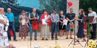 Поздравление юбиляров семейной жизни - Комитет ЗАГС