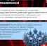 Талоны на топливо от мошенников. Как не стать жертвой обмана. - Газета Жуковский вестник