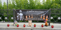В Кирове почтили память детей – жертв войны в Донбассе - Правительство области