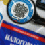 bcJeLOIctPlezE4HDv1766pkqS5BpAyp1i5fz14NsyZWvSv-FU7ELH4xRrfL2JDobXerO0SS08_pE4I4onLE1soF - Novouralsk.Su