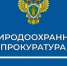 Уважаемые жители Бердянского городского округа!. - Городской округ Бердянск