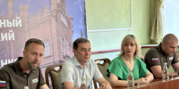 В Азовском государственном педагогическом университете обсудили развитие образовательной инфраструктуры в рамках партийного проекта «Моя карьера с Единой Россией». - Городской округ Бердянск