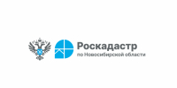 Как выбрать кадастрового инженера? - Доволенский район