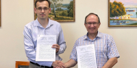 В Костромской области стартовал грантовый конкурс «Призвание - учить» - Департамент Образования