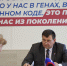 РЈРІРµР»РёС‡РёС‚СЊ...800x600 - Областная Дума