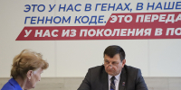 РЈРІРµР»РёС‡РёС‚СЊ...800x600 - Областная Дума