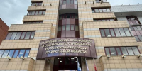 Страховые пенсии с 1 августа вырастут у 152 тыс. работающих пенсионеров Иркутской области - Сибирские новости