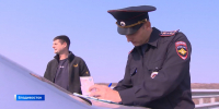 Полетят "письма счастья": в Приморье усиливается контроль за автолюбителями - ГТРК Владивосток