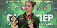 С 25 по 26 июля 2026 года в Заречном прошли всероссийские соревнования по дартсу «Снайпер» - Колышлейский район