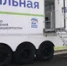 Стало известно, куда поедут «Поезда здоровья» в Башкирии на этой неделе - Башинформ