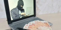 За неделю жертвами телефонных мошенников стали 36 жителей региона - Сетевое издание Трудовое знамя