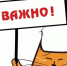 img - Политехнический колледж