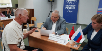 В Рузе состоялась «Выездная администрация» - РузаРИА