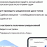 Получайте судебные уведомления от мировых судей Псковской области на Госуслугах                      - Министерство юстиции