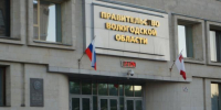 Вологда-поиск - Вологда-поиск