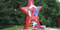 27 июля. Монумент Славы, с. Венгерово - Венгеровский район