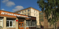 Стало известно, что будет в здании поликлиники в Петрозаводске - Gubdaily.Ru