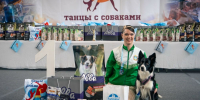 Бордер-колли Ночка из Орла стала лучшей танцовщицей в России - РИА 57