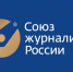 «Новый Калининград» стал дипломантом Всероссийского конкурса на Лучшее произведение - NewKaliningrad.Ru