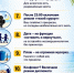 JPG Файл - ОМВД Апшеронского района 