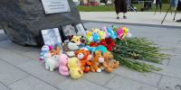 В Курске почтили память детей - жертв войны в Донбассе - РИА Курск