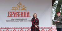 Фестиваль казачьей культуры «Братина» в Кривошеине собрал 12 тысяч гостей - Администрация Томской области