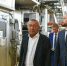 Виталий Королев на Каменской бумажно-картонной фабрике в Кувшиново поручил оказать предприятию областную поддержку - Газета Новоторжский вестник