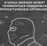 пямятка антитеррор. - Губкинский городской округ