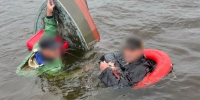 cherinfo.ru - Cher-Poisk.Ru