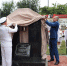 В городе Уварово открыли памятный знак «Морякам всех поколений» - Администрация г. Уварово