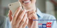 Высокая конкуренция и прозрачность: эксперты оценили ход избирательной кампании в Пермском крае - Газета Огни Камы