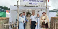 Рановский фестиваль - Центральная библиотека