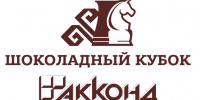 - На «Шоколадный кубок — 2026» подано рекордное количество заявок — 1002! :  Шоколадный кубок - Газета Грани