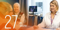 - Олег Николаев поздравляет с Днём избирательных комиссий в Чувашской Республике:  Выборы-2026 - Газета Грани