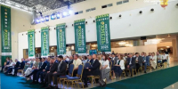 - Чувашия собирает элиту отрасли: 58 экспертов из 19 регионов соберутся на конференцию «Российский хмель»:  Зеленое золото России - Газета Грани