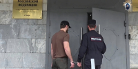 В Тверской области возобновлено расследование уголовного дела о похищении человека - Следственный комитет