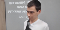Служба с перспективой - Газета Варта