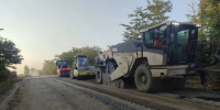 Ремонт дороги. Фото пресс-службы регионального Минтранса - RuffNews.Ru
