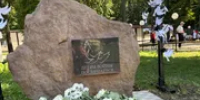В Уфе почтили память детей — жертв войны в Донбассе - Башинформ