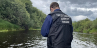 Проводится проверка по факту гибели жителя города Архангельска на водном объекте - Следственный комитет