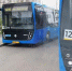 Запущены новые автобусные маршруты - Городской округ Красногорск
