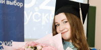 Торжественное вручение дипломов выпускникам колледжа Кировского филиала МФЮА - Кировский филиал МФЮА