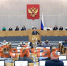 Володин, завершая VIII созыв Госдумы: «У политиков отпусков не бывает!» - ИА Нижний сейчас