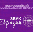 Подать заявку можно до 31 июля. - Культура Петербурга