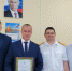 Руководитель следственного управления Следственного комитета Российской Федерации по Алтайскому краю поздравил ветеранов следствия с профессиональным праздником - Следственный комитет