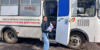 МФЦ продолжает выездное обслуживание жителей отдалённых населённых пунктов Херсонской области - Правительство Херсонской области