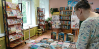 «Перекрёсток культур» 6+ - Библиотека им. В.А. Пазухина