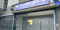 Реализация права на социальную поддержку - МО МВД "Заречный" 
